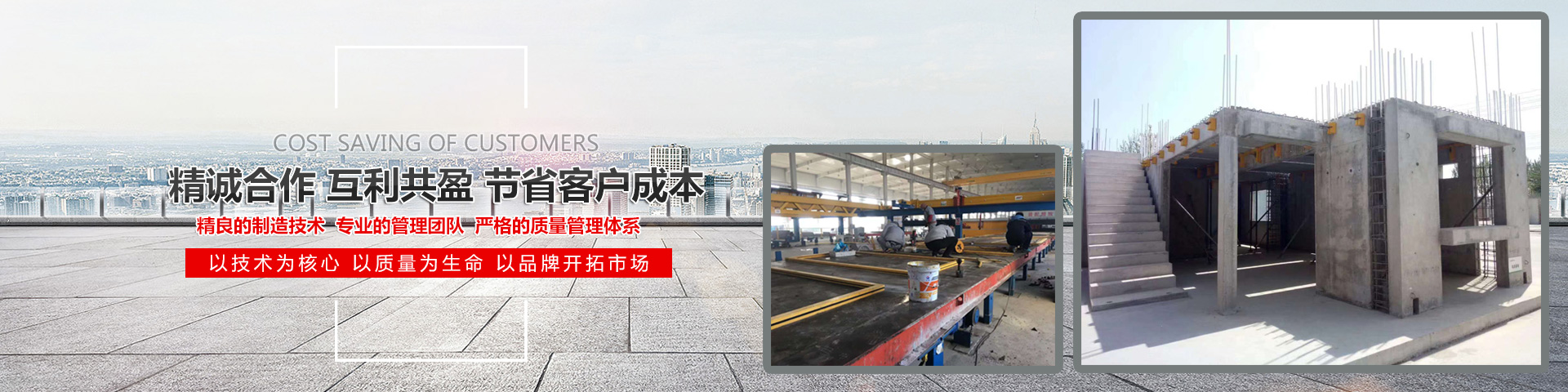 濟寧瑞鐵機電機械有限公司