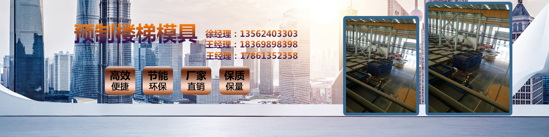 濟寧瑞鐵機電機械有限公司